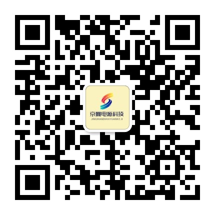 好博UPS电源-好博电源销售公司