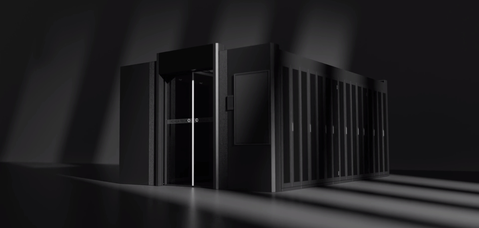 好博新一代模块化数据中心新品发布